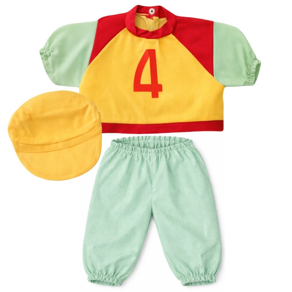 Vintage Cabbage Patch Kids Doll Outfit